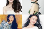 90后四小花旦出爐 鄭爽 周冬雨 關曉彤 楊紫成90后新