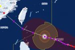 臺風(fēng)莫蘭蒂登陸哪里 15日登陸汕頭到福建廈門一帶沿