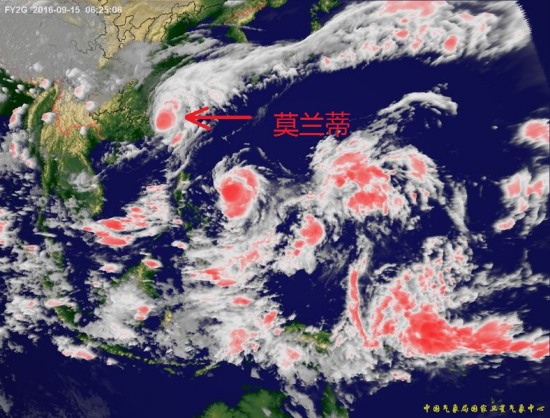 臺風莫蘭蒂衛星云圖