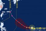 臺風暹芭最新動態 移動路徑和強度