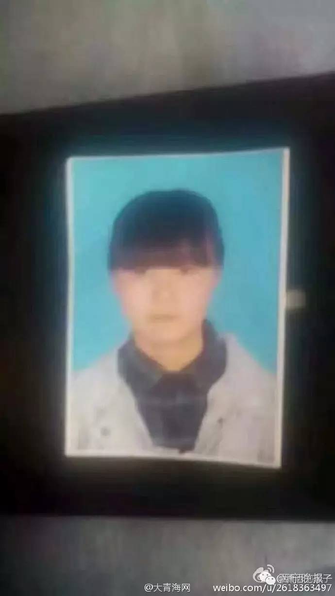 16歲女孩失聯6天