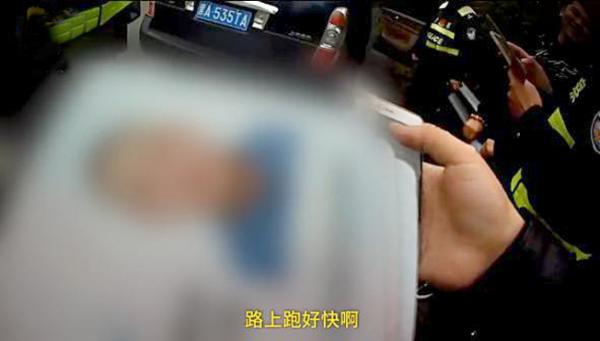 情侶被5壯漢挾持