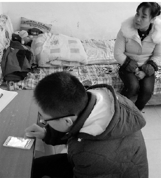 打賞主播花光積蓄