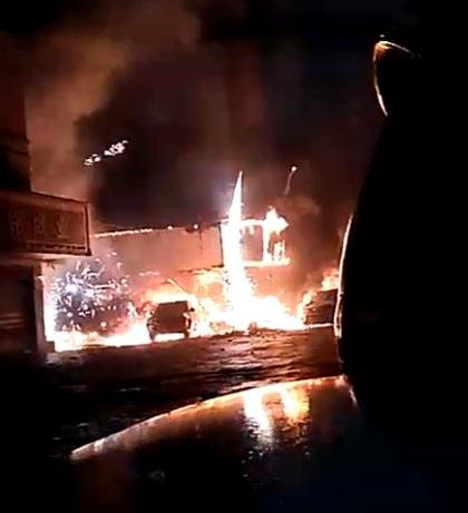 岳陽鞭炮倉庫爆炸