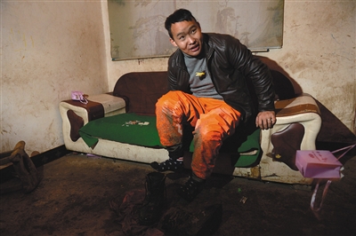 騎行1400公里返鄉(xiāng)