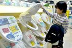 韓國坐便器上黑榜 產品質量不合格和薩德無關