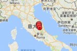 意大利地震最新消息 2017年1月18日意大利發生5.7級地