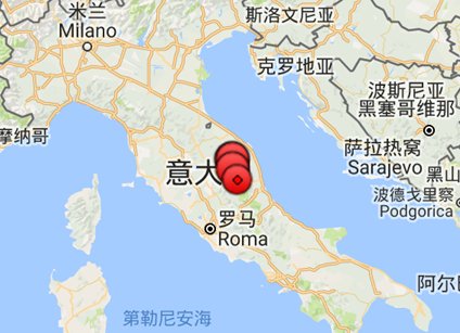 意大利5.7級(jí)地震