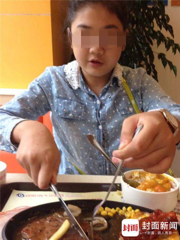 少女殞命獲賠87萬