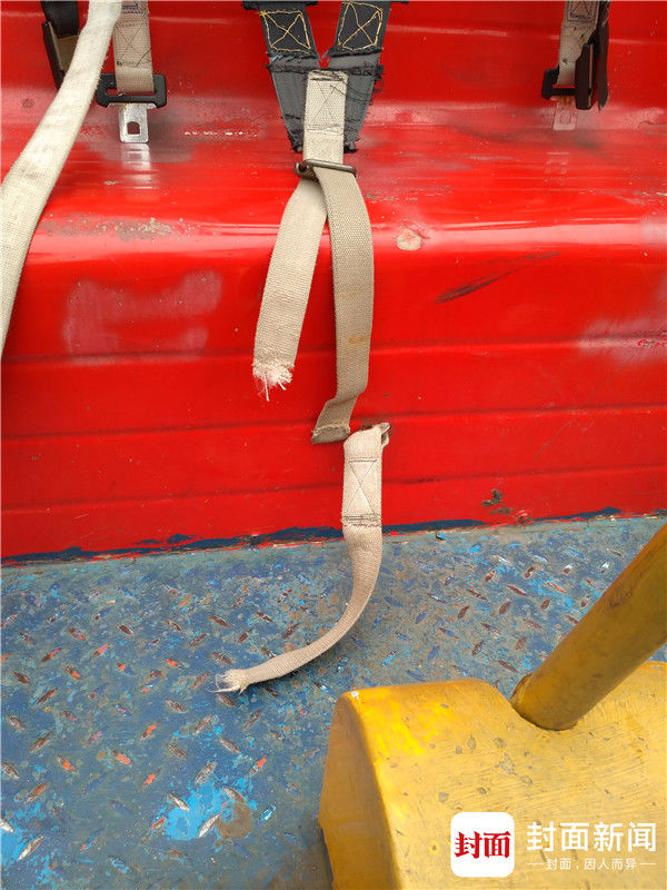 少女殞命獲賠87萬