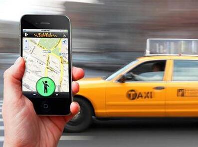 打車軟件取消加價(jià)