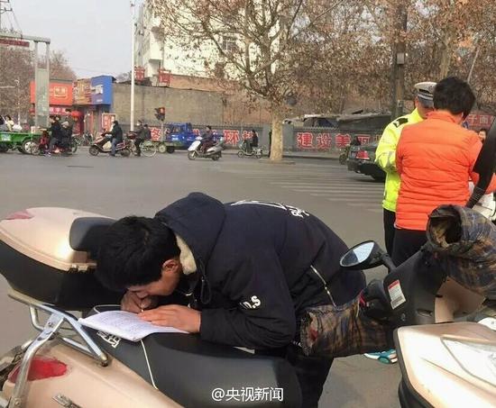 闖燈被罰寫紅燈停綠燈行100遍