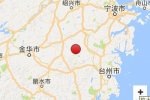 金華磐安地震 2017年2月13日浙江金華市磐安縣3.5級地