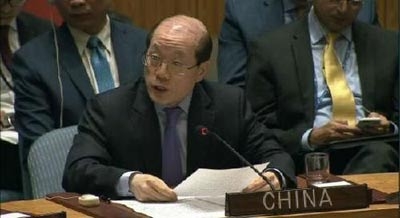 中國(guó)脫稿霸氣回?fù)? width=