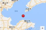 長島縣海域發生3.9級地震