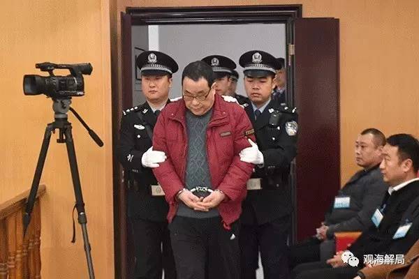 百名紅通6人判刑