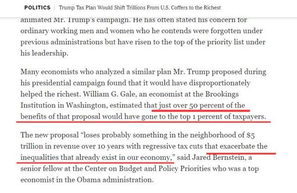 特朗普宣布這件大事讓中國難堪?你們歡呼的太早