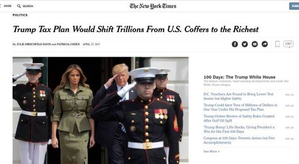 特朗普宣布這件大事讓中國難堪?你們歡呼的太早