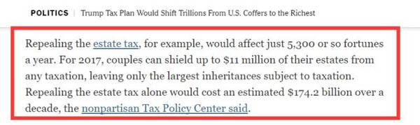 特朗普宣布這件大事讓中國難堪?你們歡呼的太早