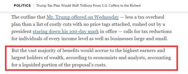 特朗普宣布這件大事讓中國難堪?你們歡呼的太早