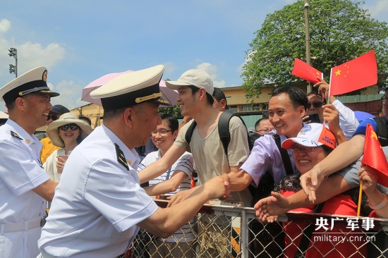 中國海軍抵達越南