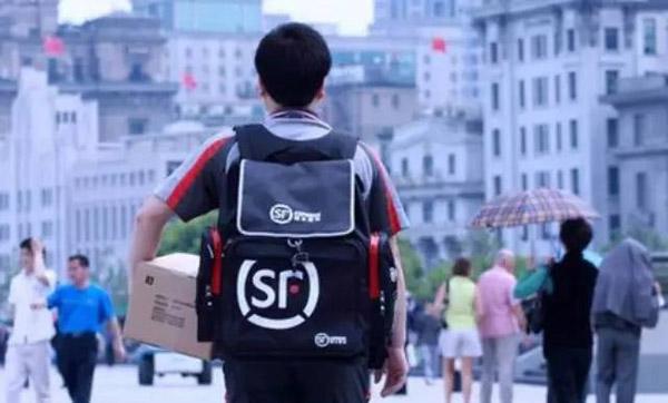 畢業證被順豐寄丟