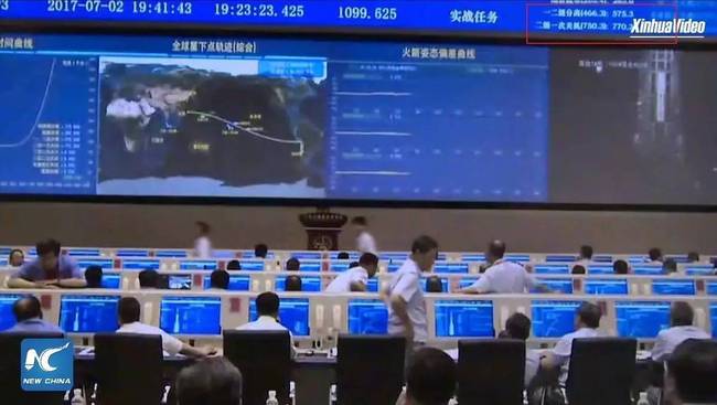 長征五號發(fā)射失敗