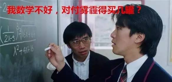 韓國政府賣空氣