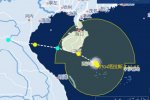 臺風塔拉斯最新消息 第4號臺風塔拉斯將登陸海南