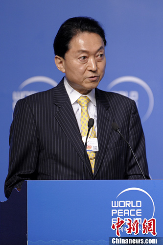 日本前首相靜坐抗議美軍機場搬遷