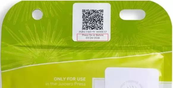 8億造豪華榨汁機