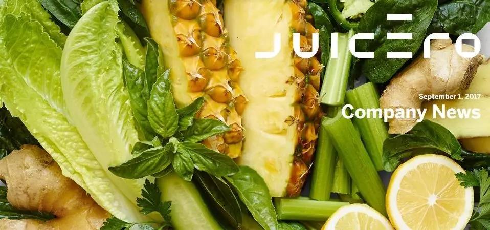 8億造豪華榨汁機