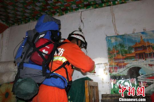 新疆庫車縣地震