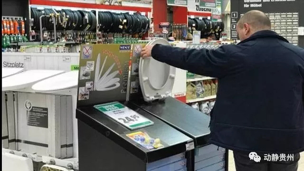 歐美搶中國馬桶蓋