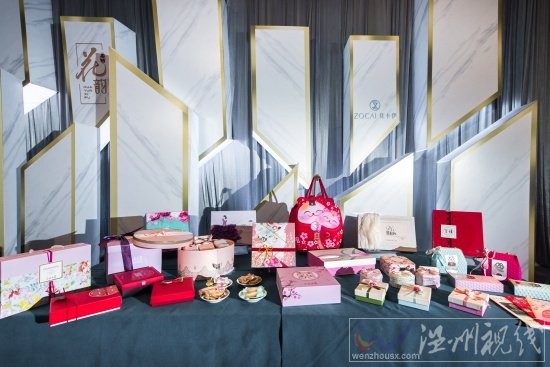 浙江省首屆衣邦人司儀大賽