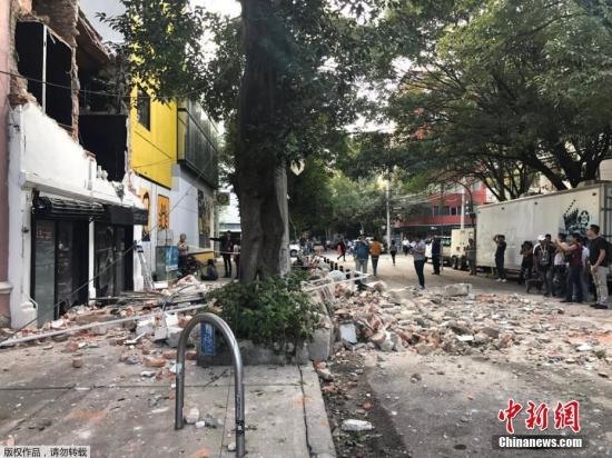 墨西哥7.1級地震