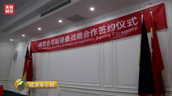 中企打破美國壟斷 自主研發航空發動機單晶葉片