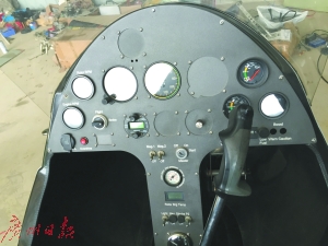 趙斌11年造200架飛機 農民造飛機