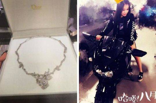 女學生發現銀行漏洞透支465萬澳元