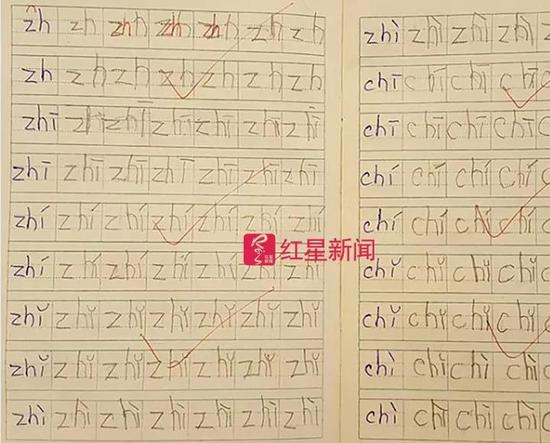 5歲通曉8門語言