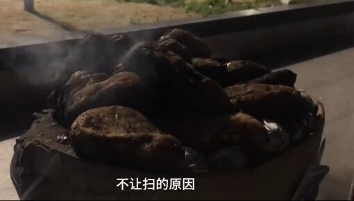 大爺求客人別掃碼