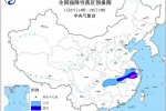 暴雪橙色預警 浙江有暴雪
