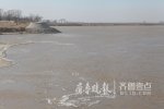 山東黃河淌凌  黃河凌汛