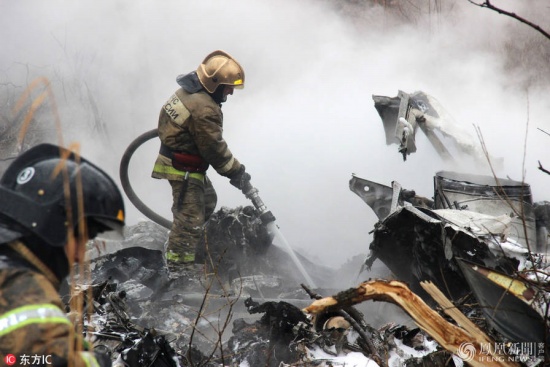 俄羅斯米-8直升機墜毀