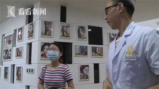 美女整鼻越整越歪 成都艾美薇醫(yī)療美容微整形