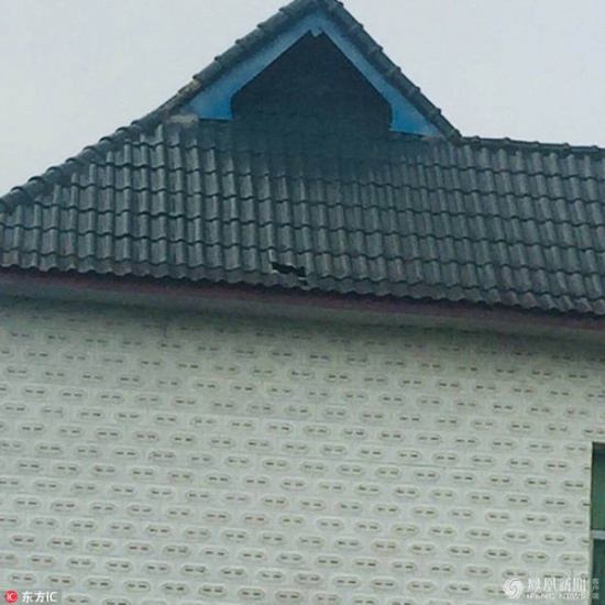 西雙版納隕石墜落