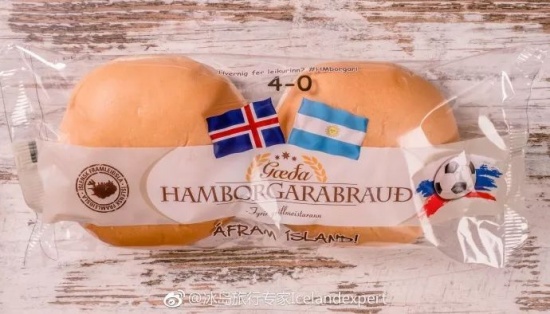 冰島導演門將哈爾多松撲出梅西點球