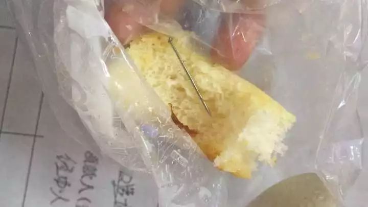 面包里3厘米長(zhǎng)釘