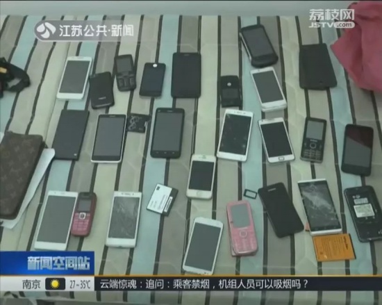 看鞋架現驚人秘密