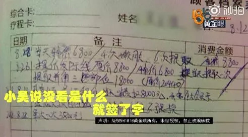 發(fā)際線男孩走紅